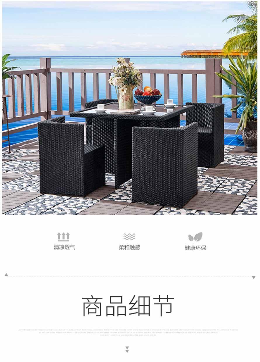 沙發(fā)藤椅、藤編躺椅、藤桌藤椅、藤編桌椅、戶外藤椅、戶外藤家具