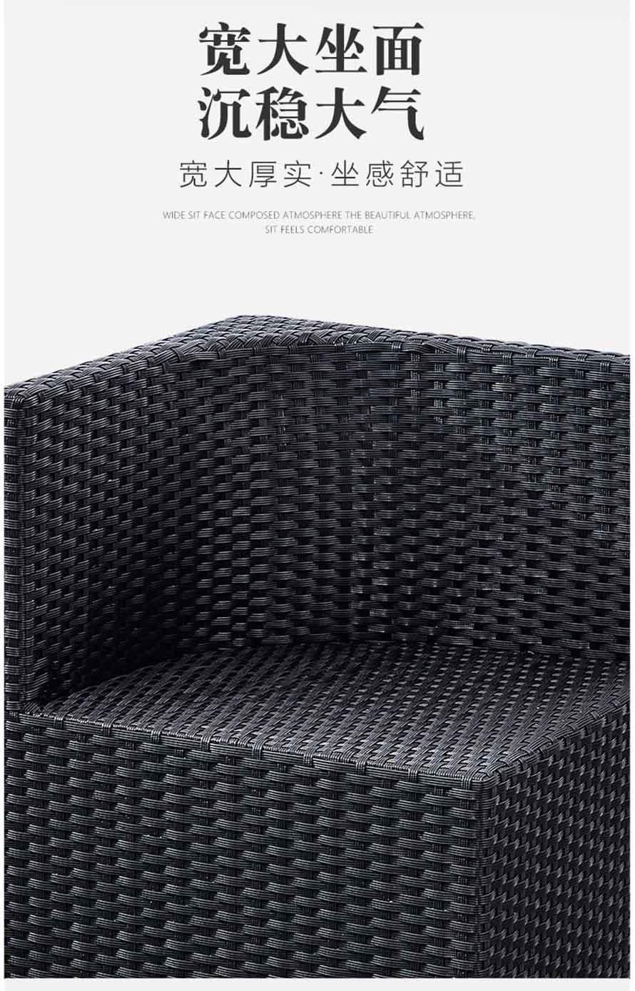 沙發(fā)藤椅、藤編躺椅、藤桌藤椅、藤編桌椅、戶外藤椅、戶外藤家具