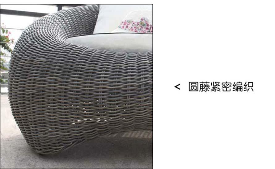 藤椅家具、休閑藤椅、仿藤桌椅、PE藤椅家具、仿藤家具、藤椅家具、戶(hù)外藤藝