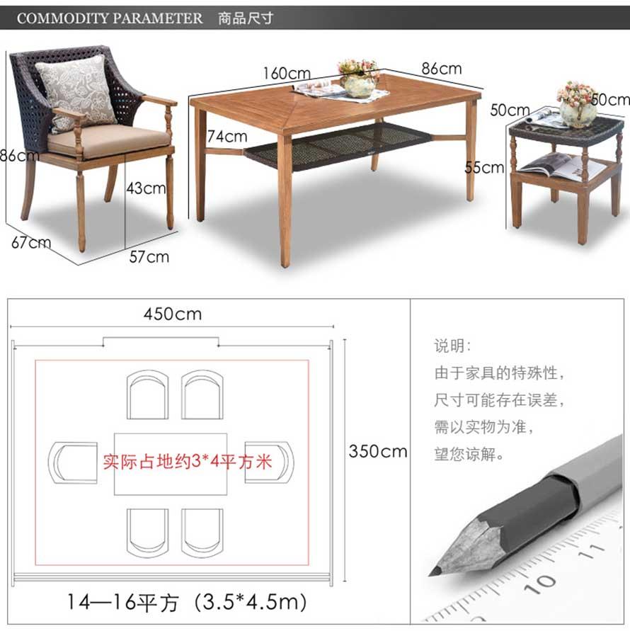 戶外休閑藤椅、編藤桌椅批發(fā)、定制編藤家具、藤家具批發(fā)、訂制編藤桌椅