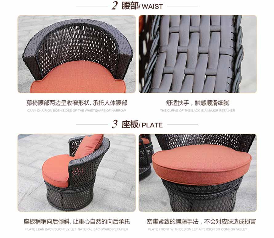 戶外休閑藤椅、編藤桌椅批發(fā)、定制編藤家具、藤家具批發(fā)、訂制編藤桌椅