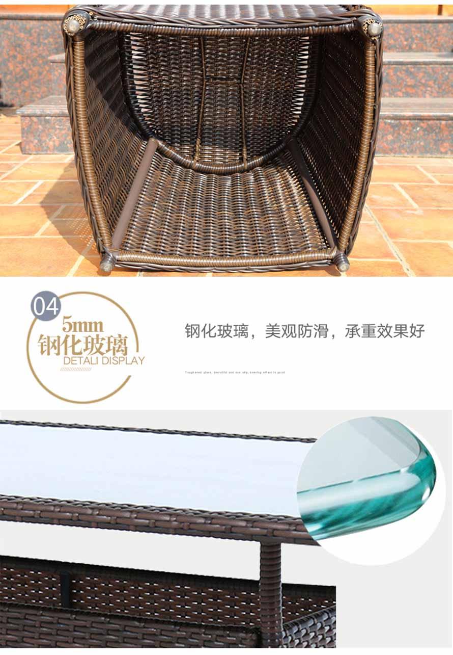 戶外休閑藤椅、編藤桌椅批發(fā)、定制編藤家具、藤家具批發(fā)、訂制編藤桌椅