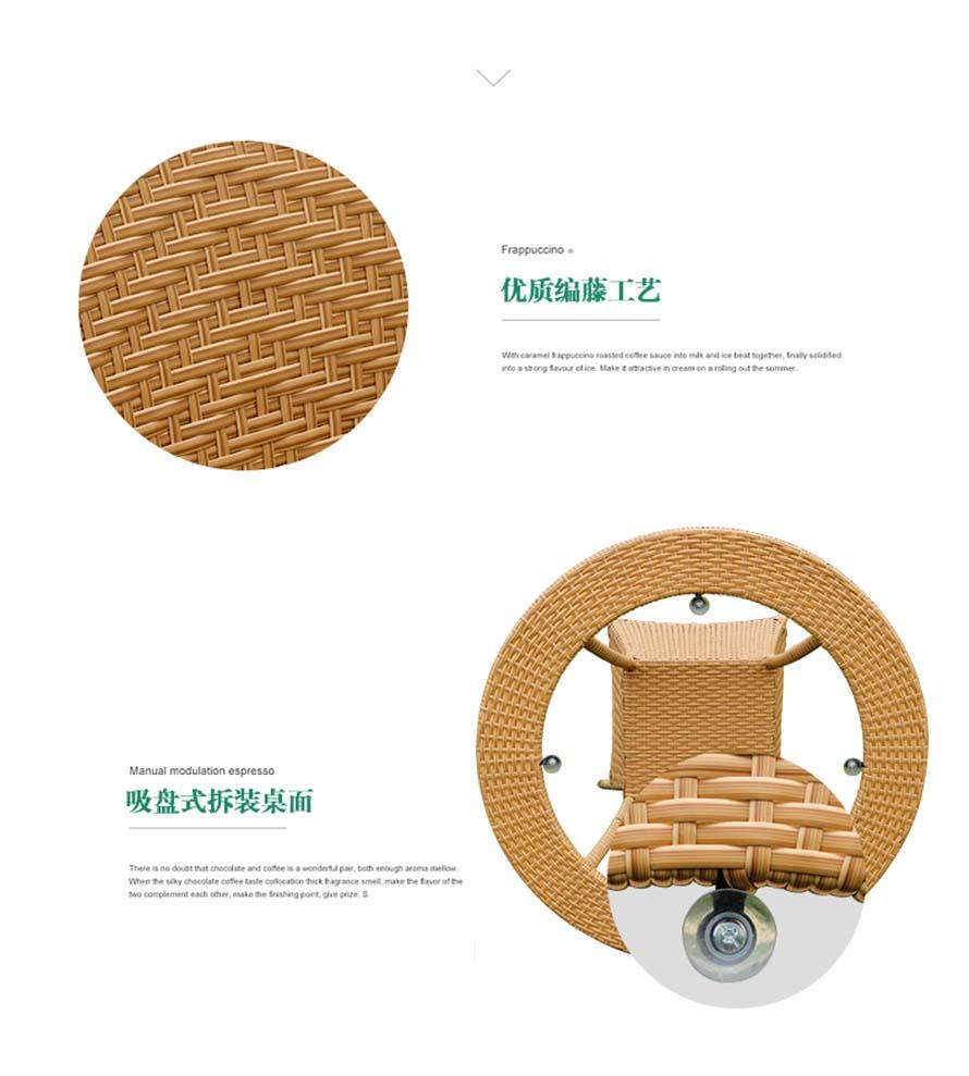 戶外休閑藤椅、編藤桌椅批發(fā)、定制編藤家具、藤家具批發(fā)、訂制編藤桌椅