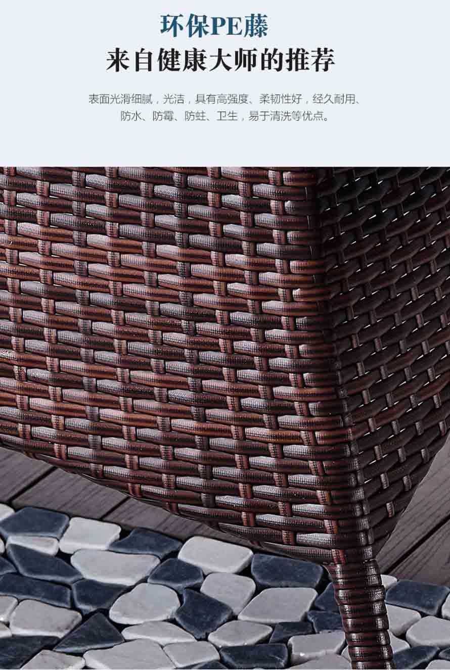 戶外休閑藤椅、編藤桌椅批發(fā)、定制編藤家具、藤家具批發(fā)、訂制編藤桌椅