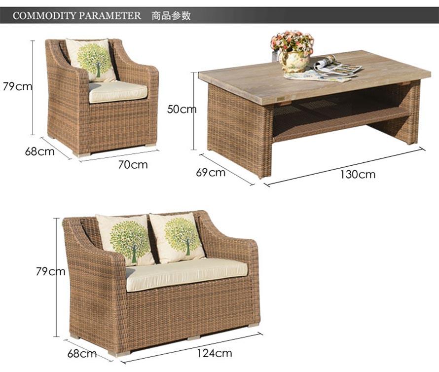 戶外休閑藤椅、編藤桌椅批發(fā)、定制編藤家具、藤家具批發(fā)、訂制編藤桌椅
