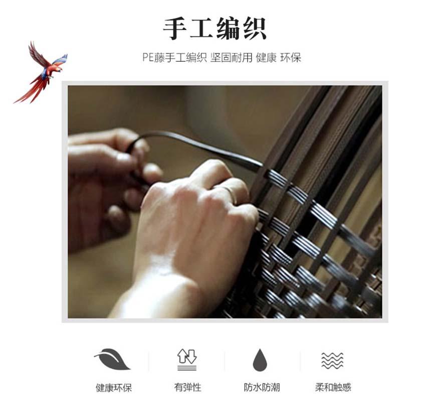 戶外休閑藤椅、編藤桌椅批發(fā)、定制編藤家具、藤家具批發(fā)、訂制編藤桌椅