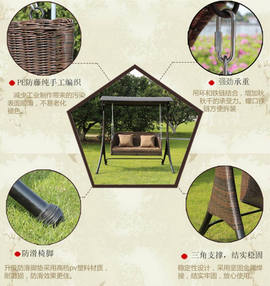休閑酒吧藤椅、戶外編藤桌椅、酒吧編藤家具、沙灘休閑躺椅
