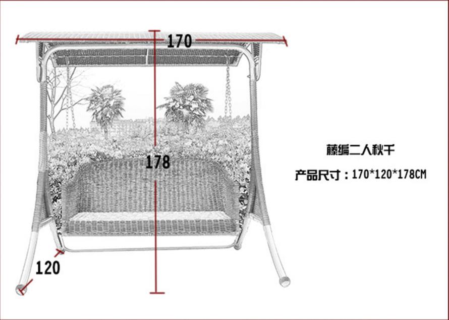 編藤桌椅批發(fā)、定制編藤家具、藤家具批發(fā)、訂制編藤桌椅