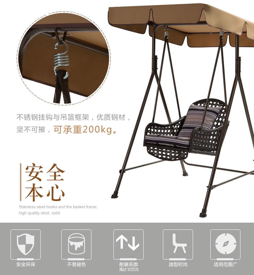戶外家具藤椅、藤椅三件套、仿藤休閑家具、室外編藤家具、編藤休閑家具