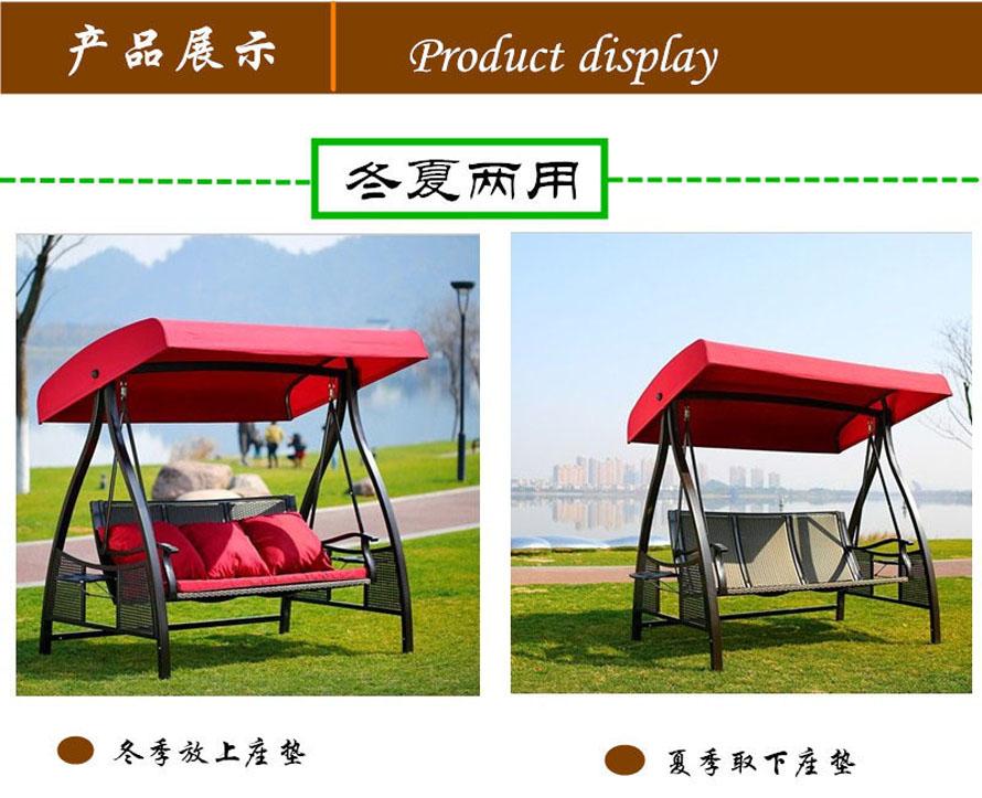 戶外家具，庭院桌椅 批發(fā)戶外秋千、戶外藤制家具、戶外休閑藤椅