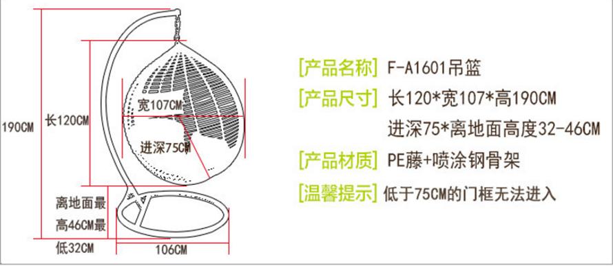 戶外休閑藤椅、編藤桌椅批發(fā)、定制編藤家具、藤家具批發(fā)、訂制編藤桌椅