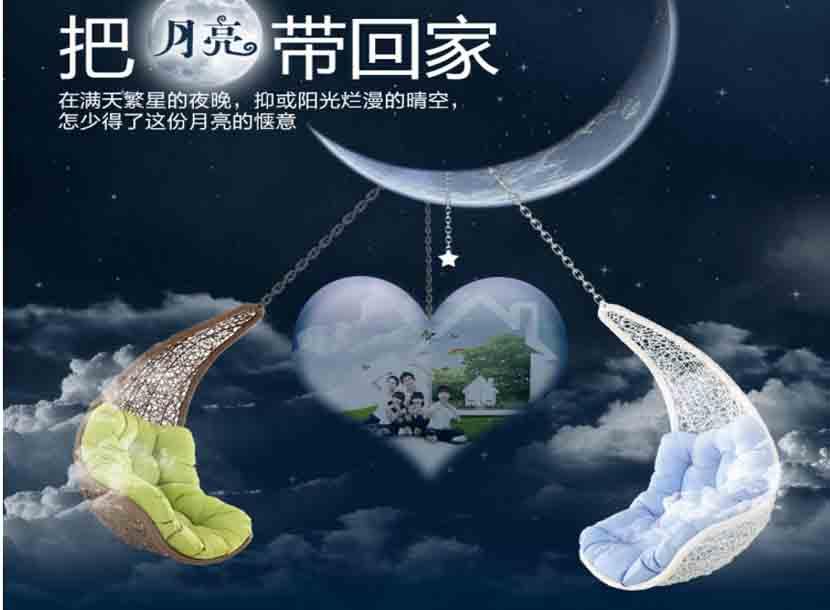 休閑吊籃廠家、編藤沙發(fā)批發(fā)、編藤桌椅定制