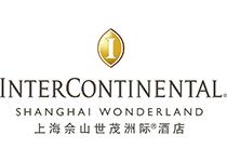 上海佘山世茂洲際酒店遮陽(yáng)傘/曙光戶(hù)外