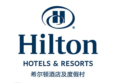 希爾頓酒店中柱傘/曙光戶(hù)外
